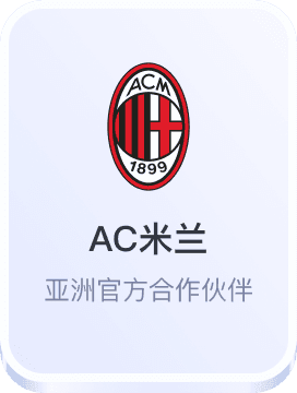 凯发体育唯一官网